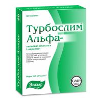 Турбослим альфа-липоевая кислота и l-карнитин таблетки №60 (ЭВАЛАР ЗАО)